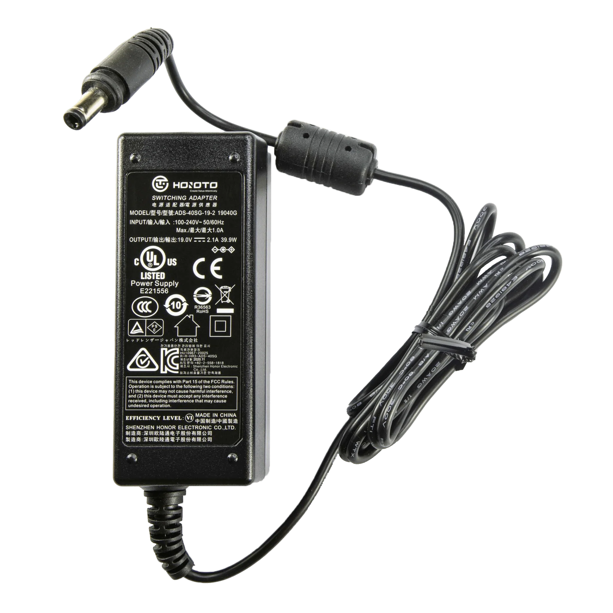 5 Station Charging Panel 5V in gift box - Image 3